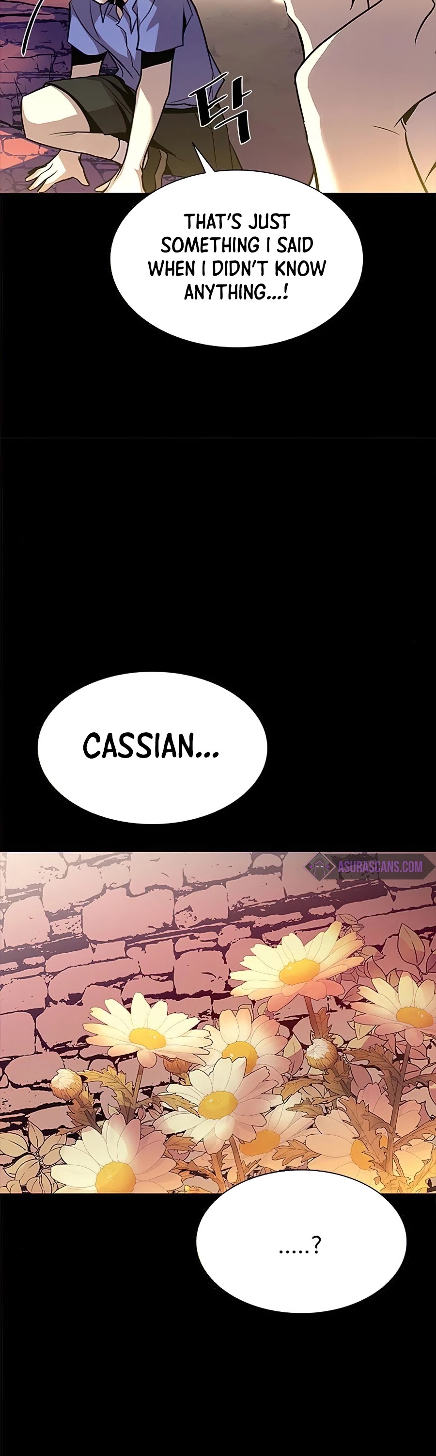 Villain to Kill Chapter 34 page 14 - Chapter 34