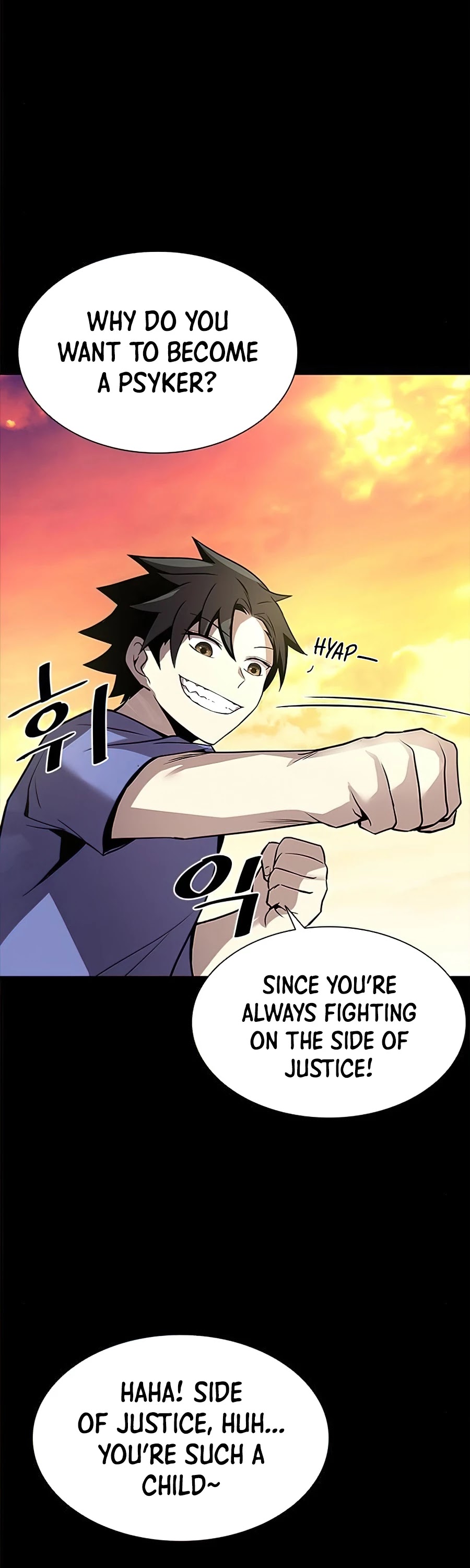 Villain to Kill Chapter 34 page 15 - Chapter 34