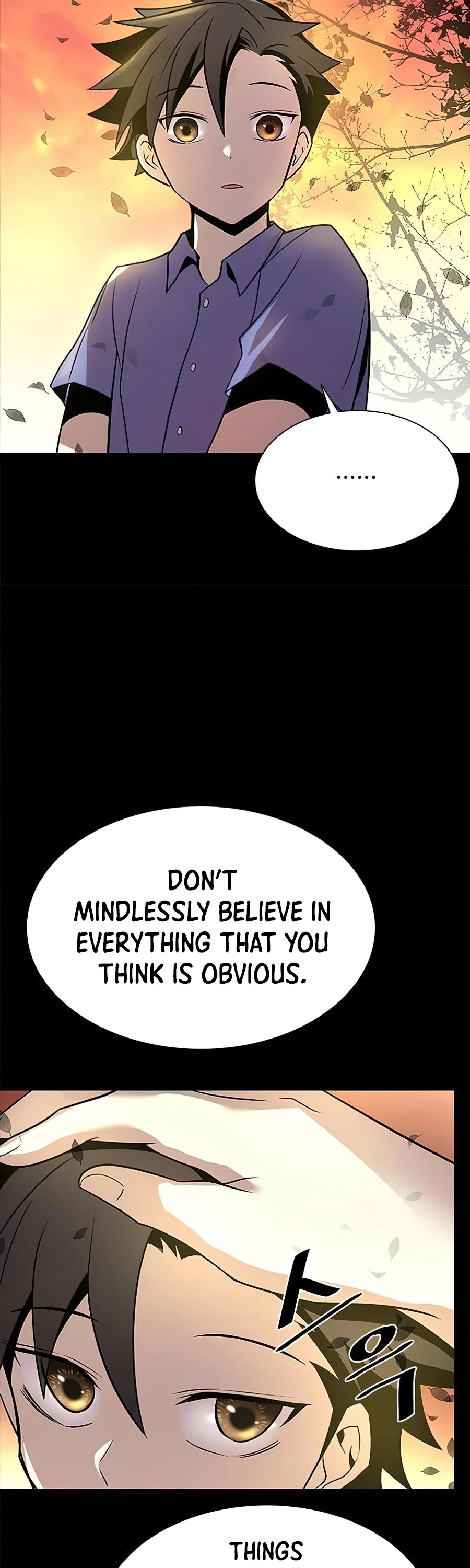 Villain to Kill Chapter 34 page 19 - Chapter 34