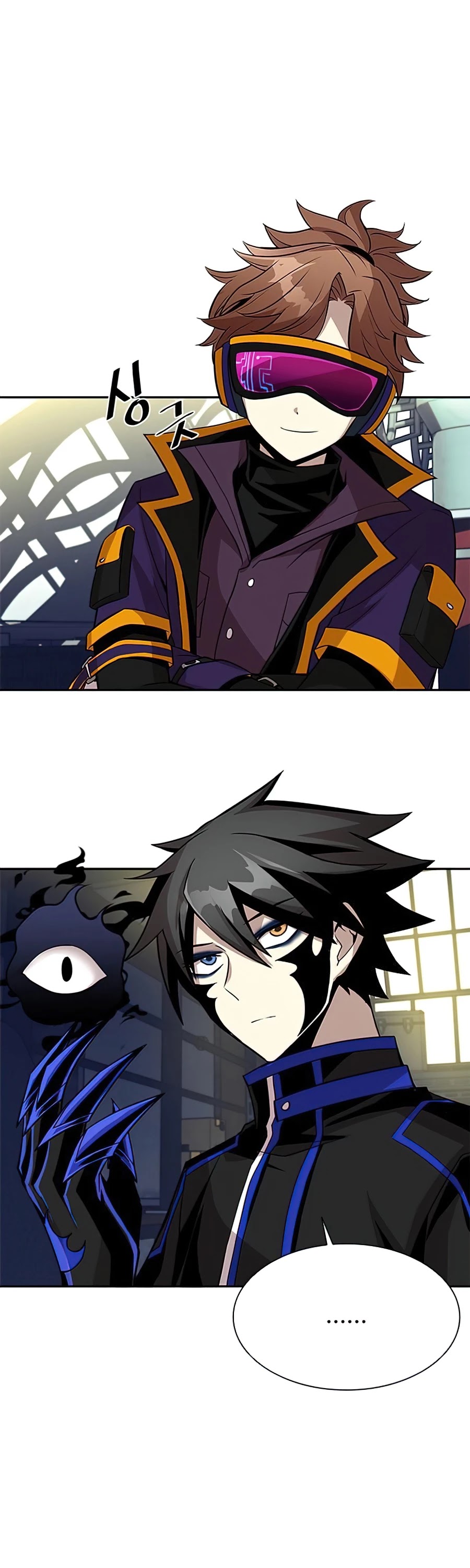 Villain to Kill Chapter 34 page 28 - Chapter 34