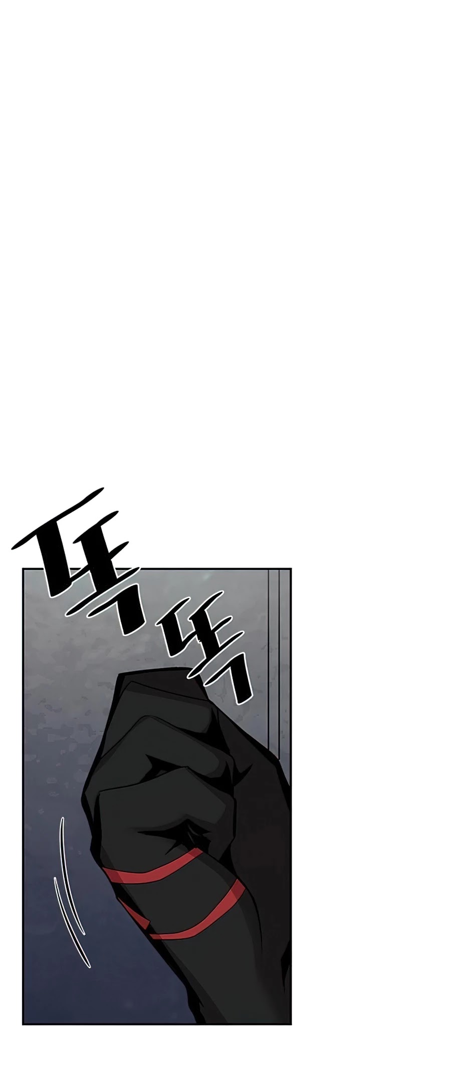 Villain to Kill Chapter 34 page 31 - Chapter 34