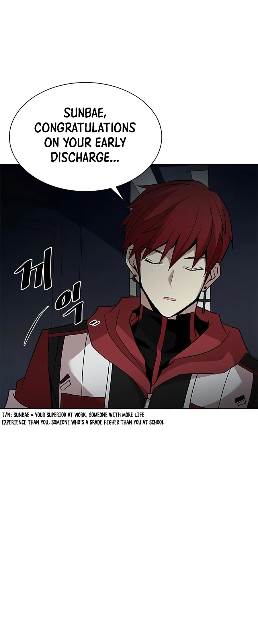 Villain to Kill Chapter 34 page 32 - Chapter 34