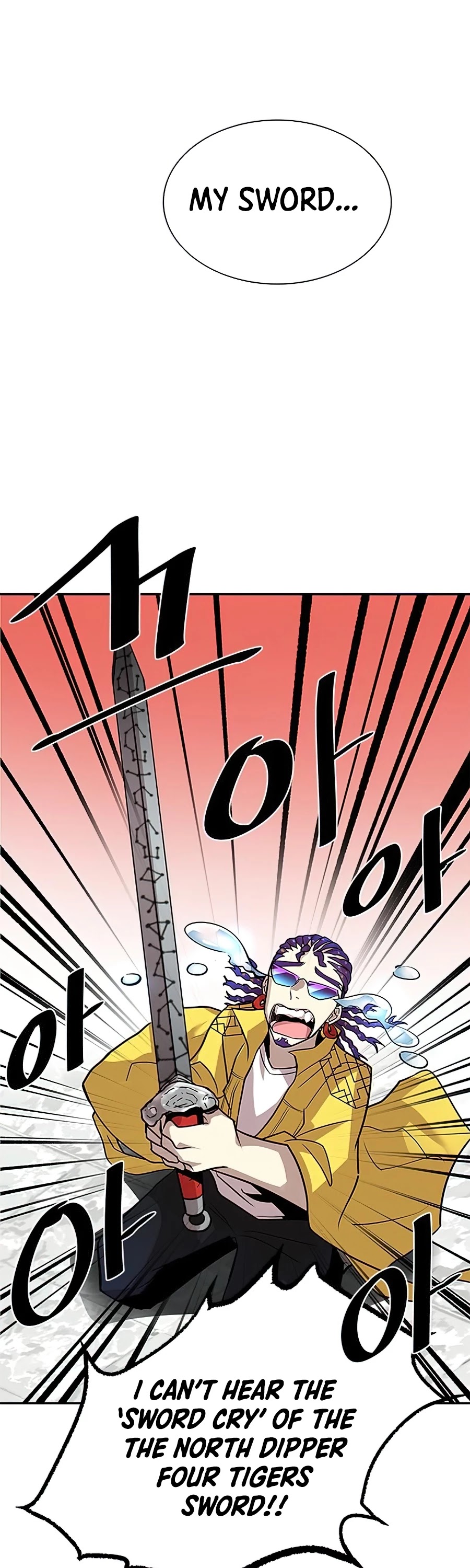 Villain to Kill Chapter 34 page 35 - Chapter 34