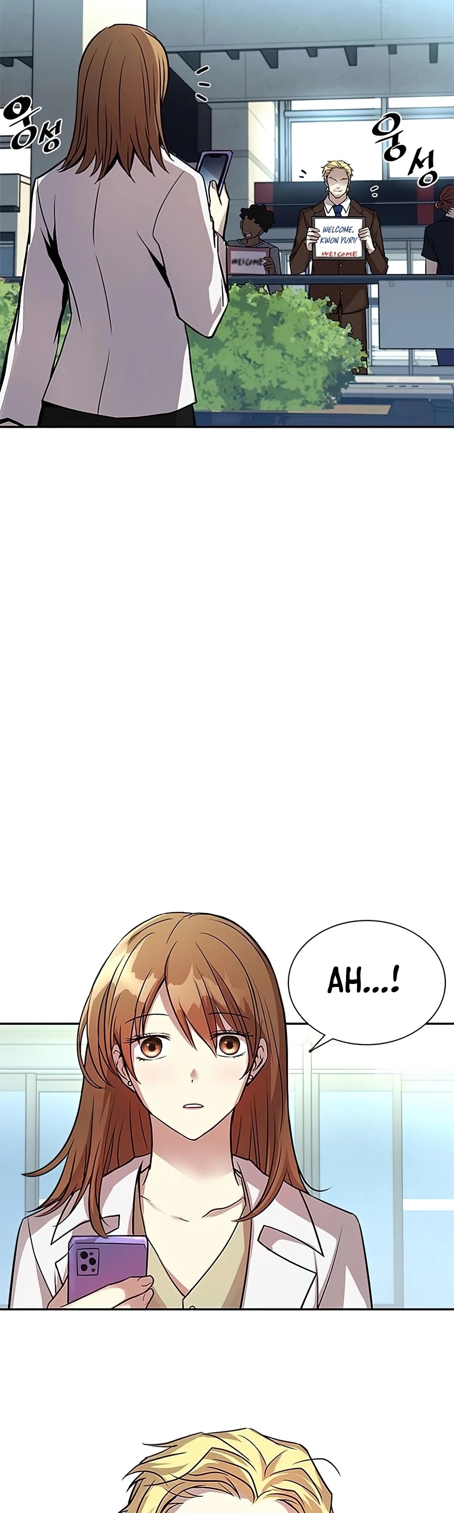 Villain to Kill Chapter 34 page 4 - Chapter 34