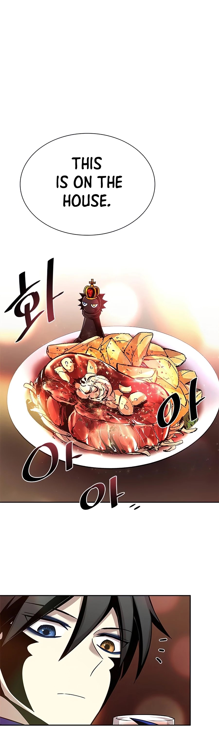 Villain to Kill Chapter 34 page 43 - Chapter 34