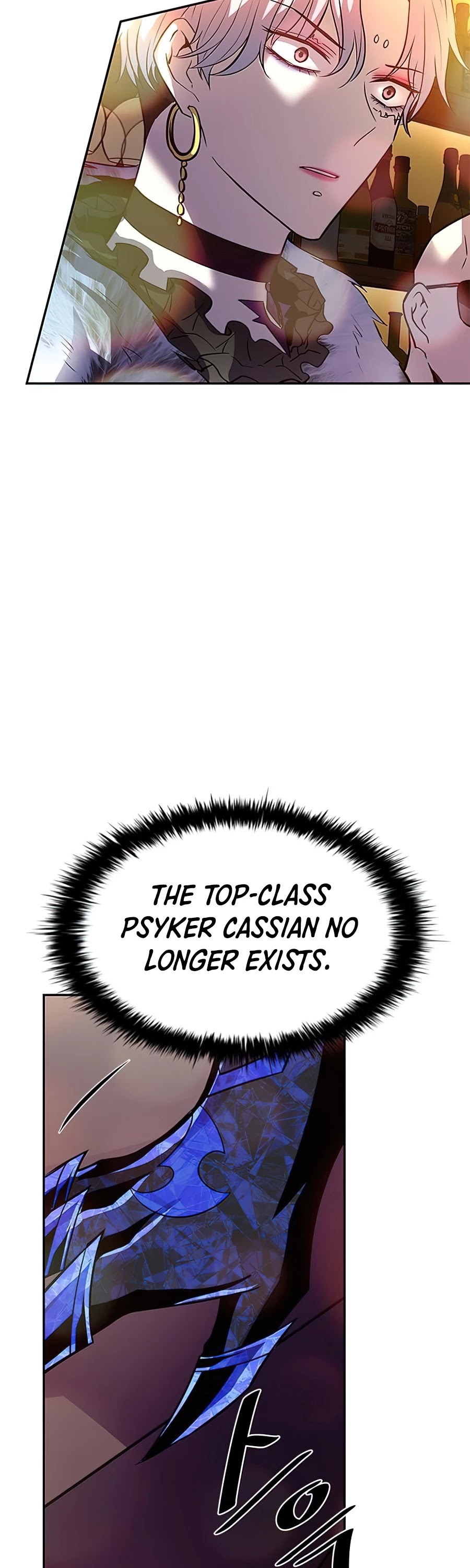 Villain to Kill Chapter 34 page 54 - Chapter 34
