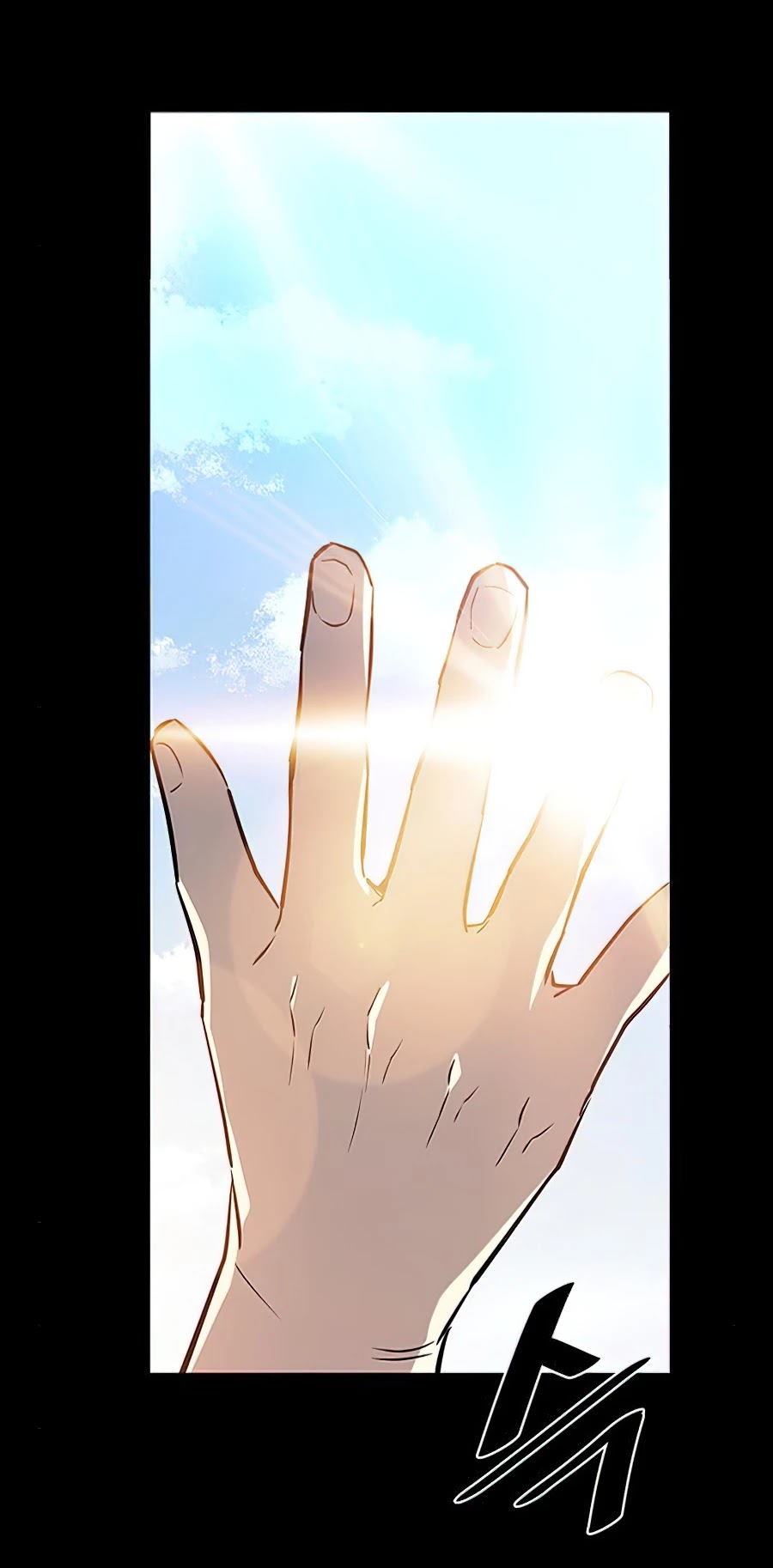 Villain to Kill Chapter 35 page 10 - Chapter 35