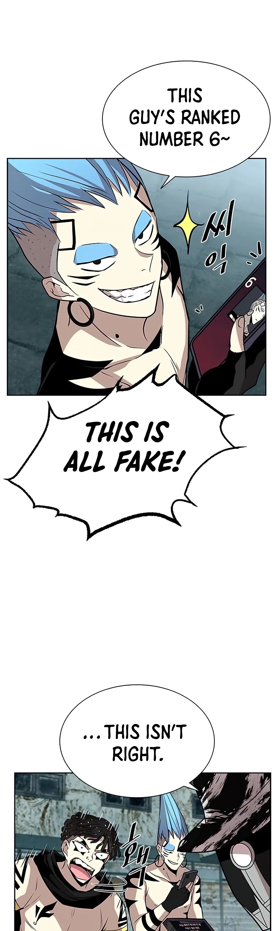 Villain to Kill Chapter 35 page 26 - Chapter 35