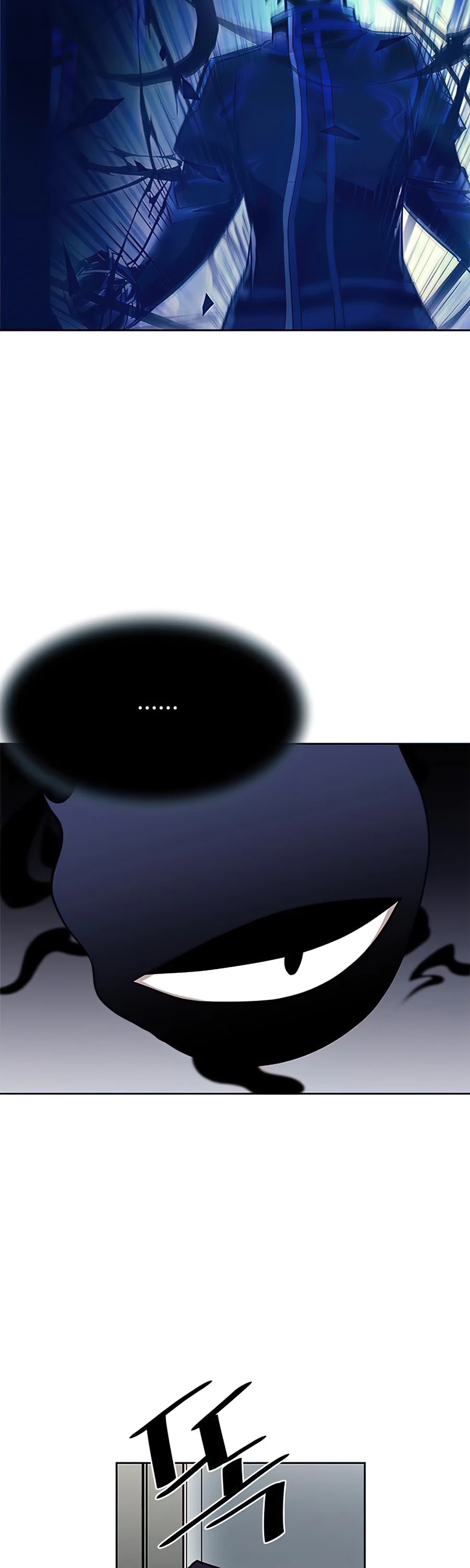 Villain to Kill Chapter 35 page 42 - Chapter 35
