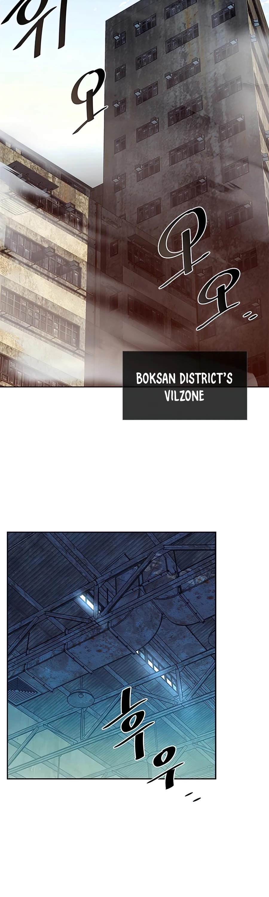 Villain to Kill Chapter 35 page 50 - Chapter 35