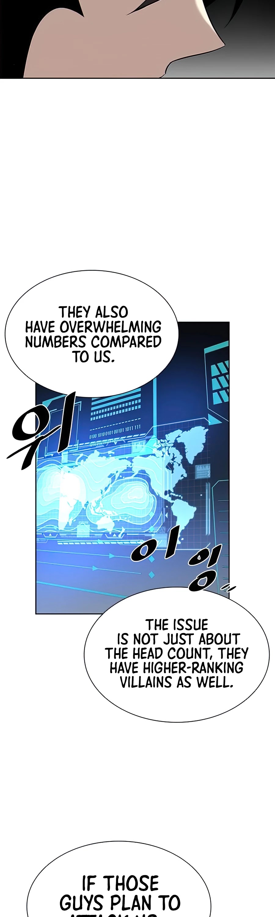 Villain to Kill Chapter 36 page 12 - Chapter 36