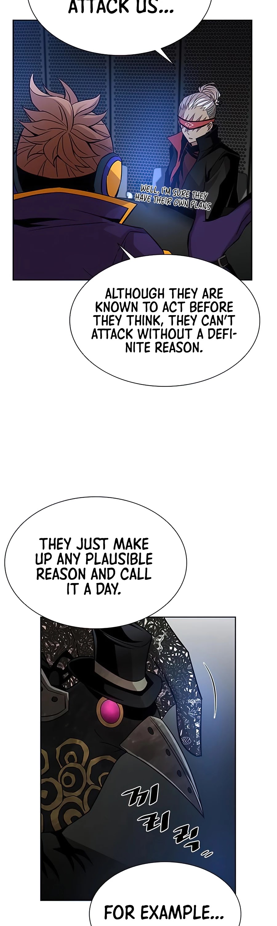 Villain to Kill Chapter 36 page 13 - Chapter 36