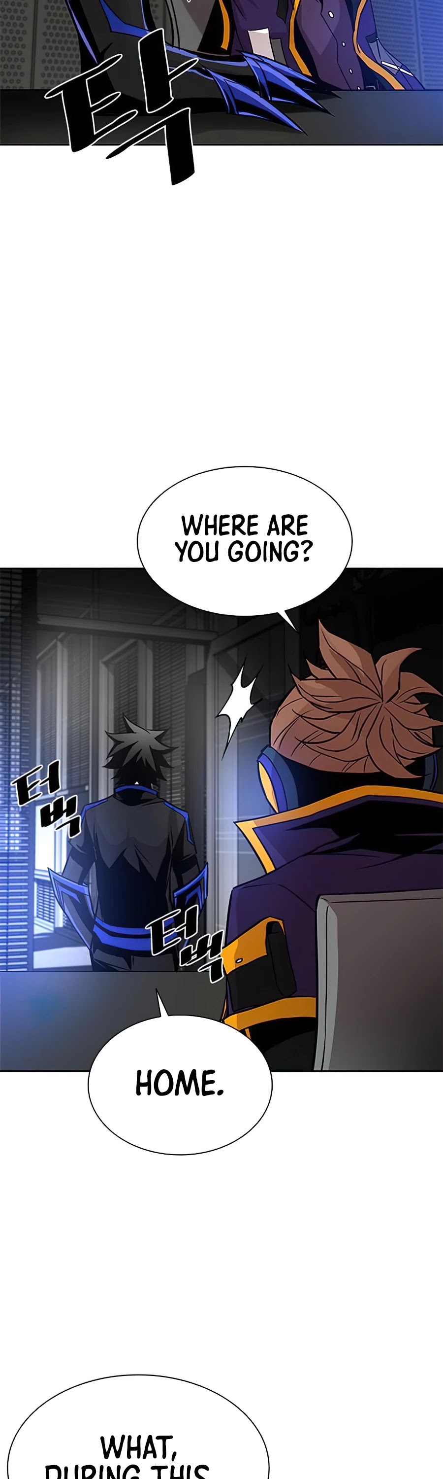 Villain to Kill Chapter 36 page 16 - Chapter 36