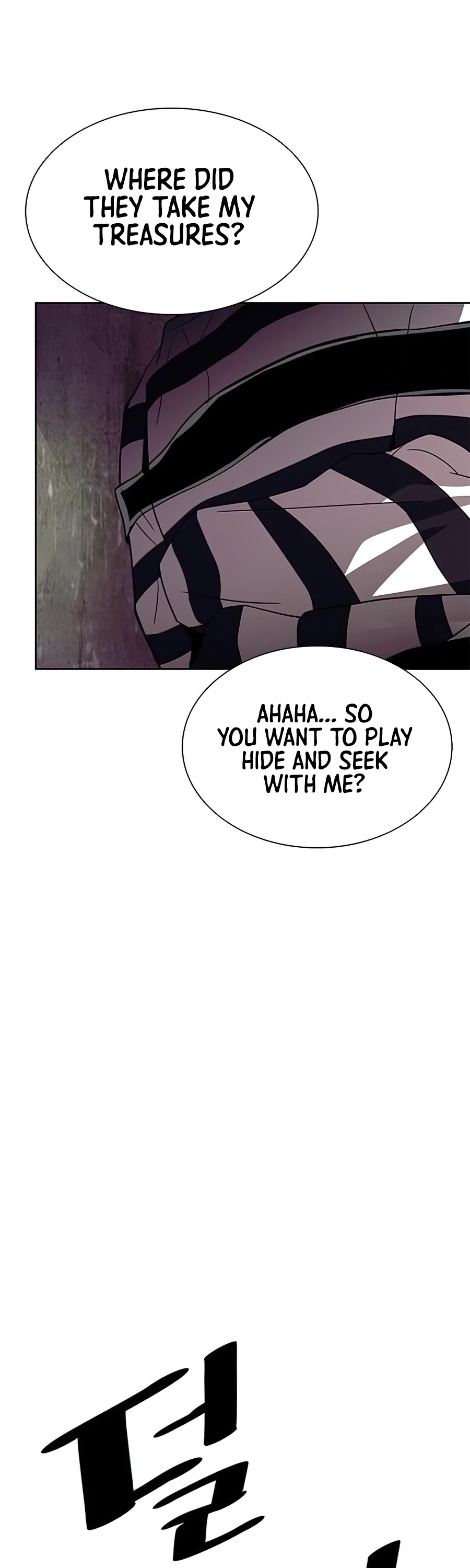 Villain to Kill Chapter 36 page 40 - Chapter 36