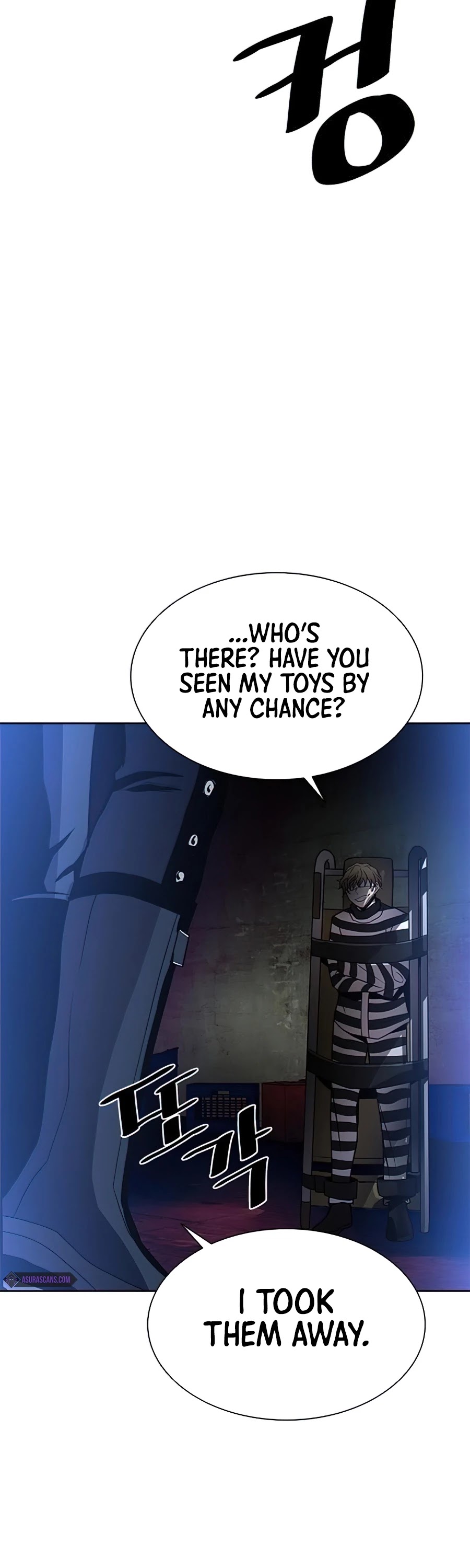 Villain to Kill Chapter 36 page 41 - Chapter 36
