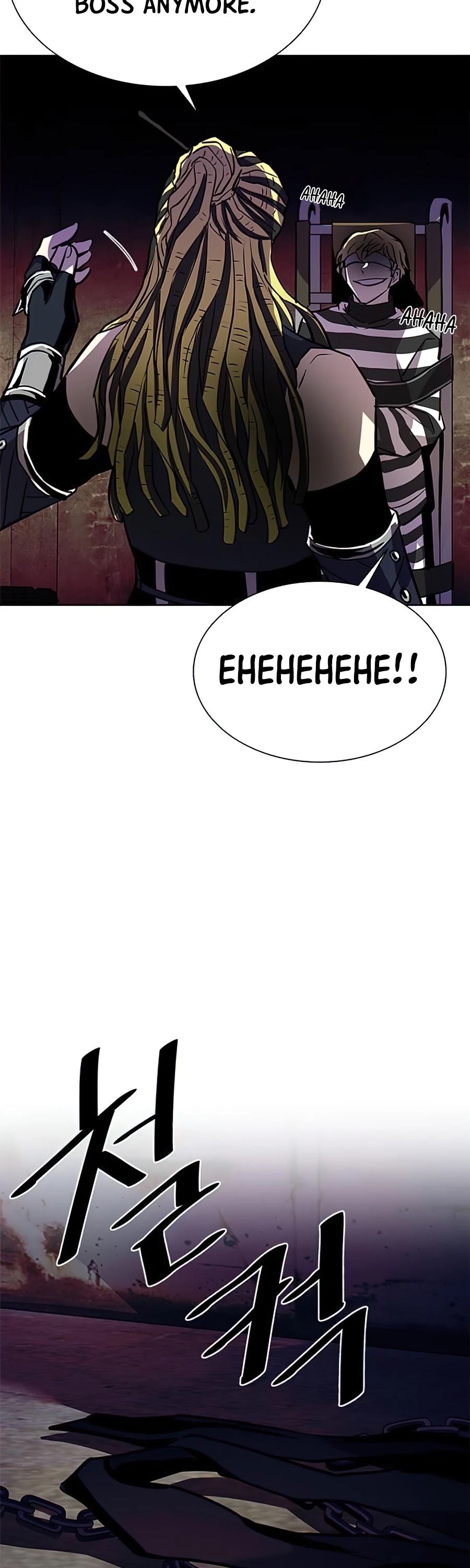 Villain to Kill Chapter 36 page 47 - Chapter 36