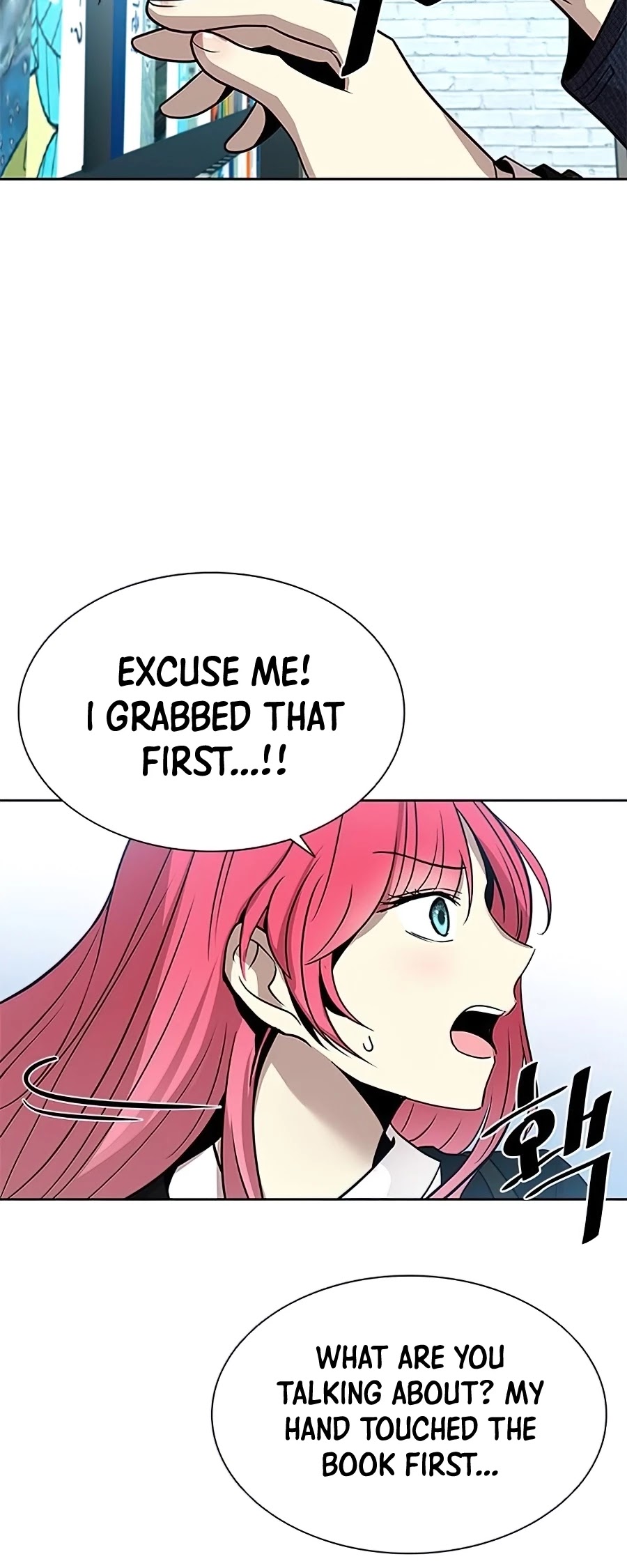 Villain to Kill Chapter 37 page 16 - Chapter 37