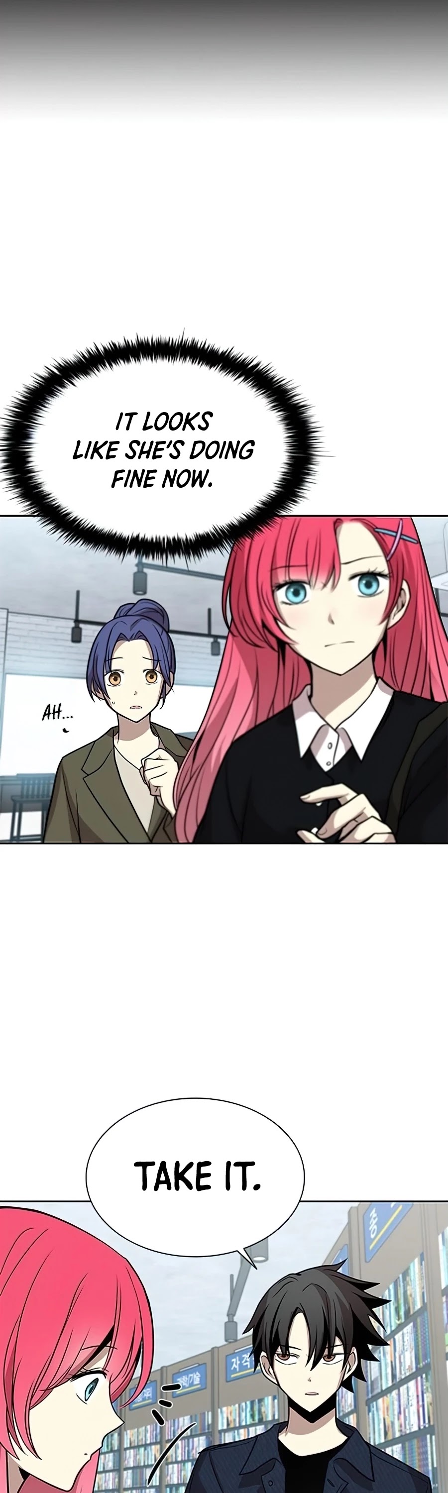 Villain to Kill Chapter 37 page 19 - Chapter 37
