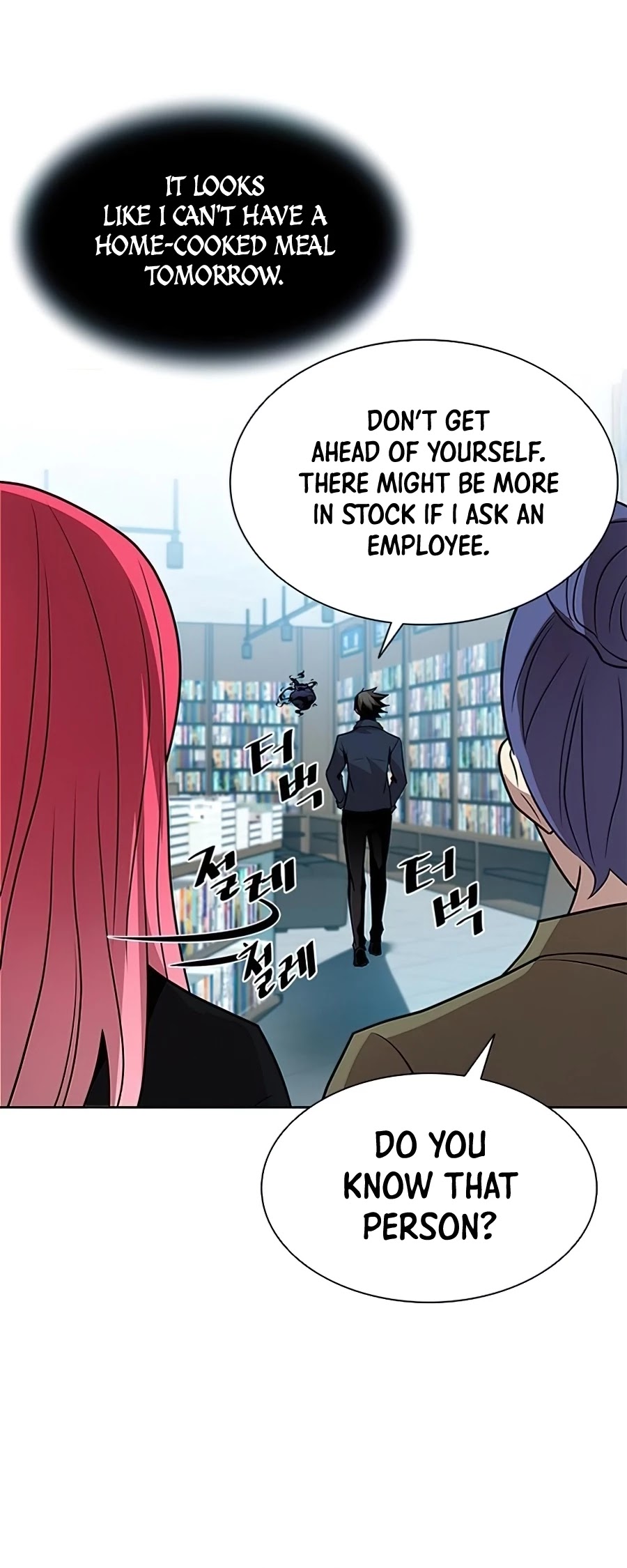 Villain to Kill Chapter 37 page 21 - Chapter 37