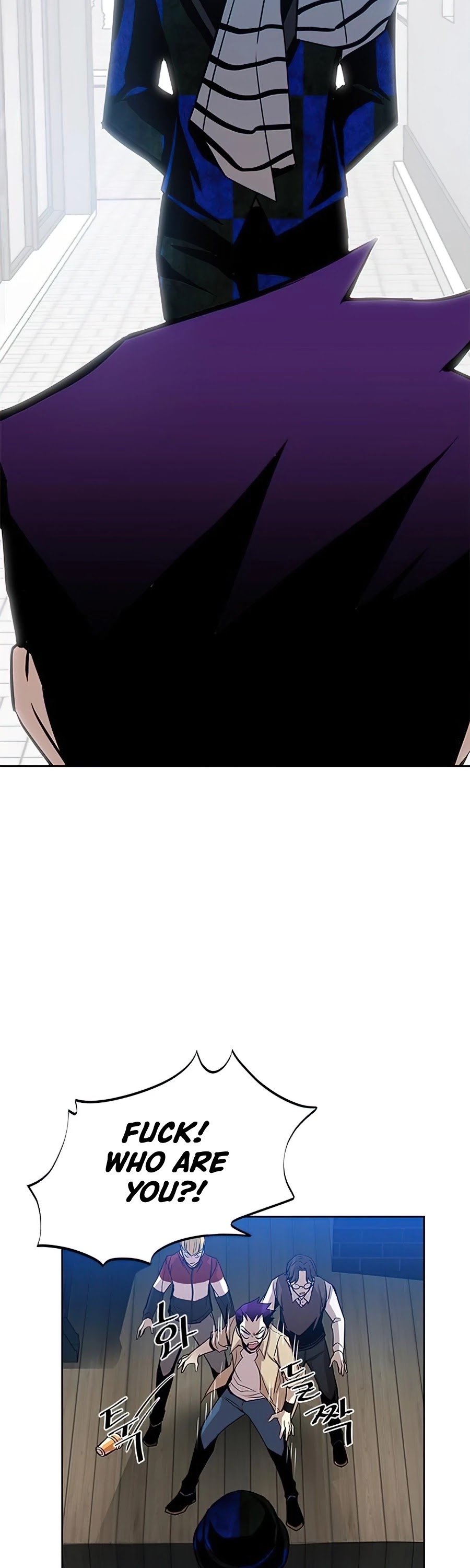 Villain to Kill Chapter 37 page 27 - Chapter 37