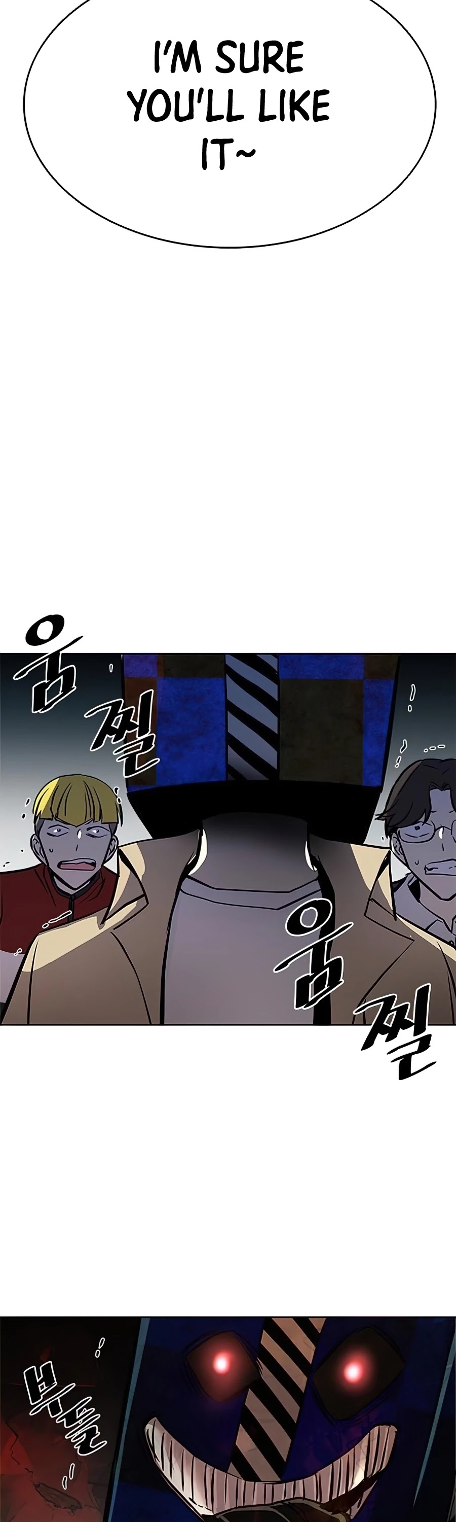 Villain to Kill Chapter 37 page 33 - Chapter 37
