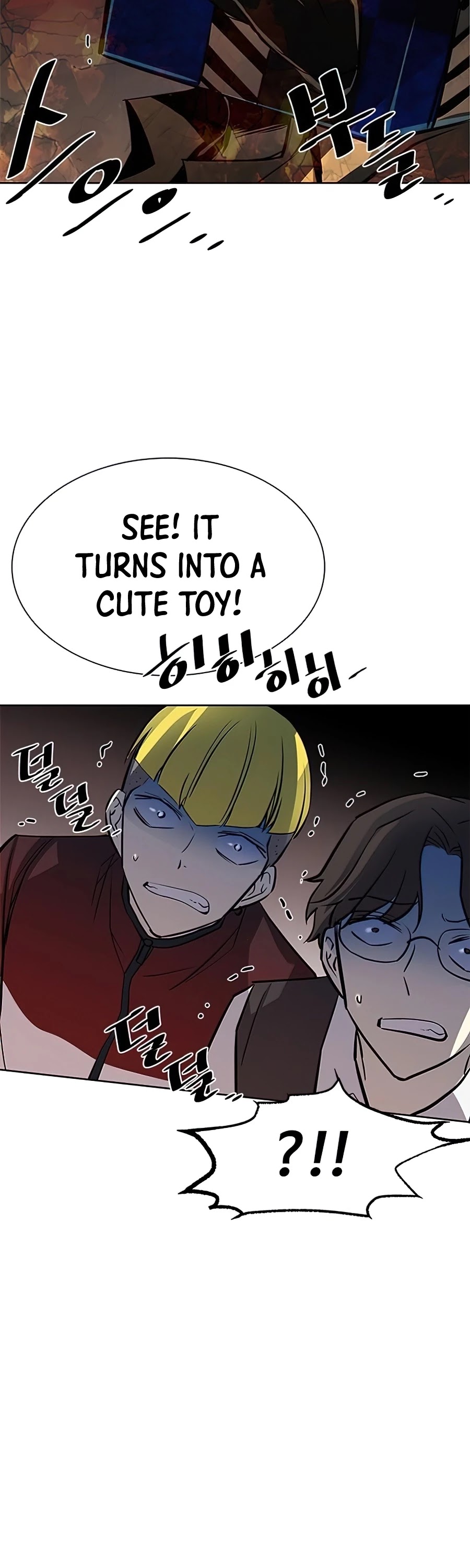 Villain to Kill Chapter 37 page 34 - Chapter 37