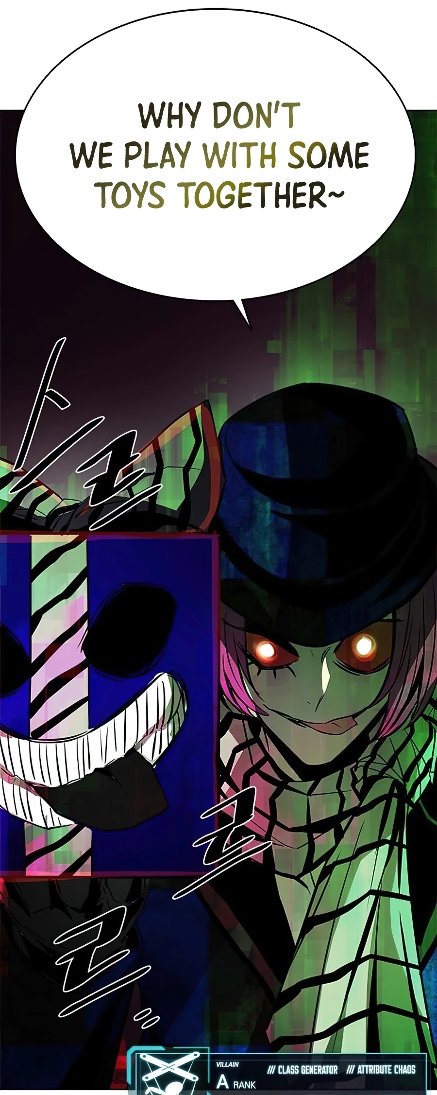 Villain to Kill Chapter 37 page 35 - Chapter 37