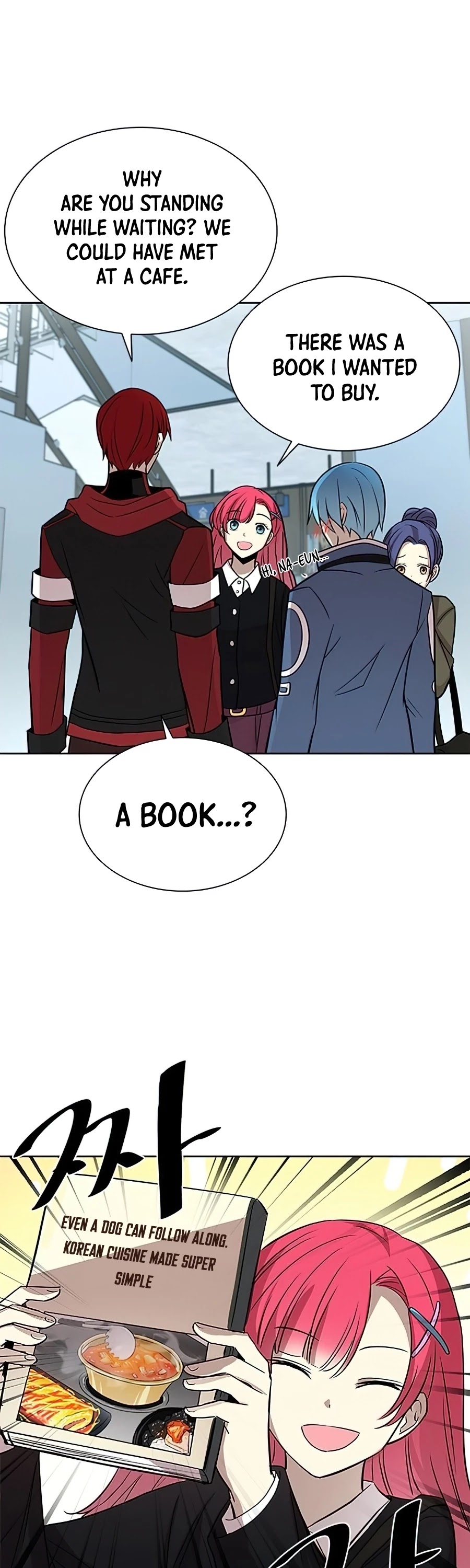 Villain to Kill Chapter 37 page 39 - Chapter 37