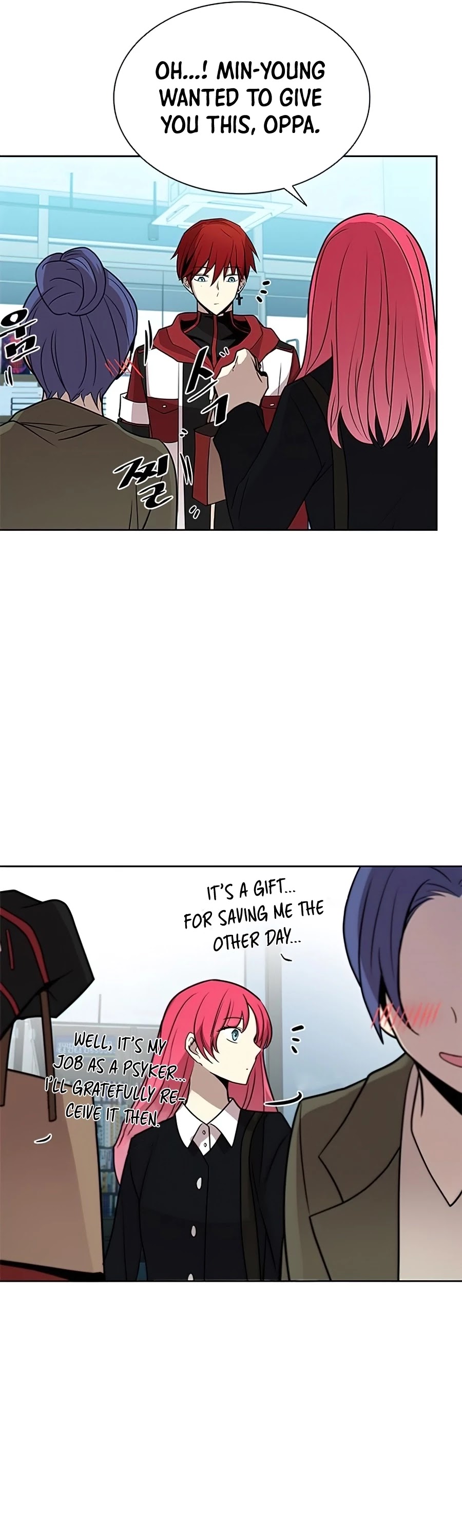 Villain to Kill Chapter 37 page 42 - Chapter 37