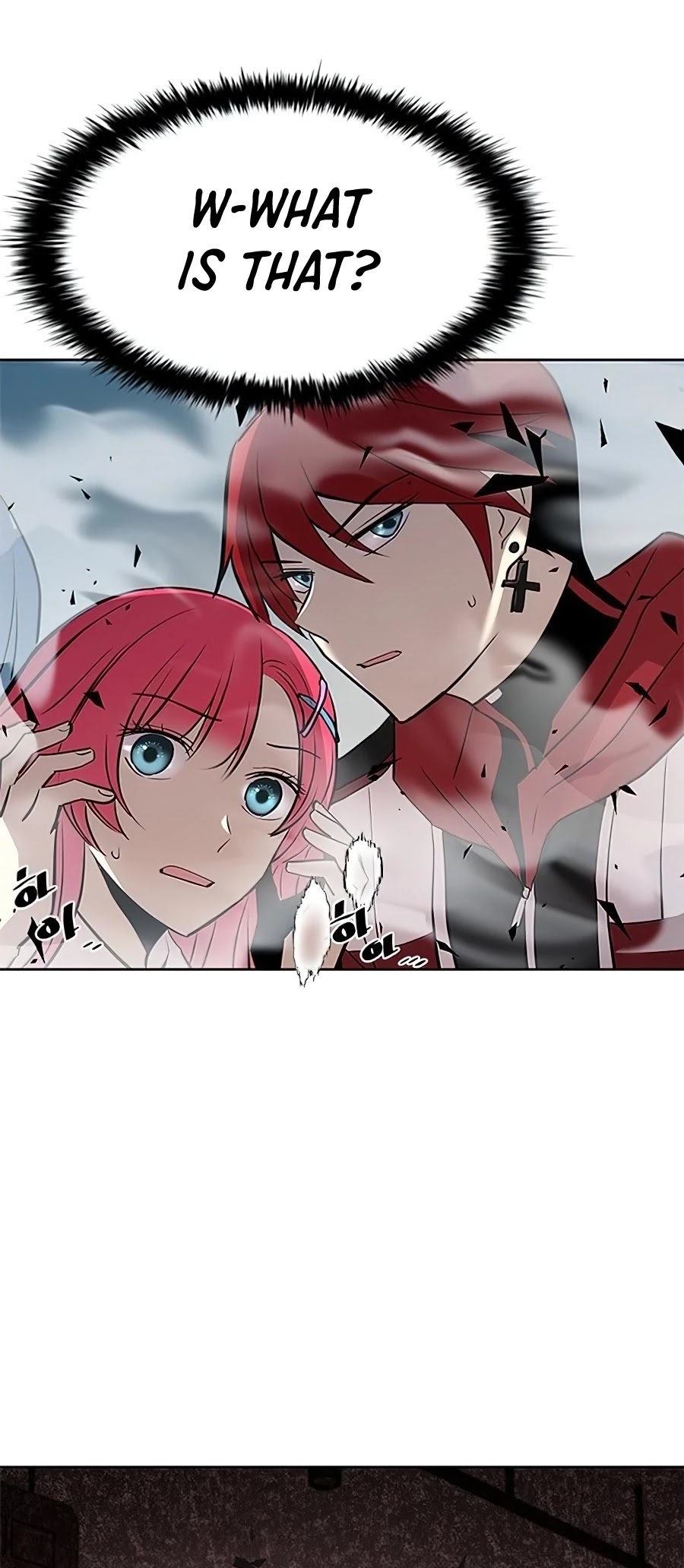 Villain to Kill Chapter 37 page 50 - Chapter 37