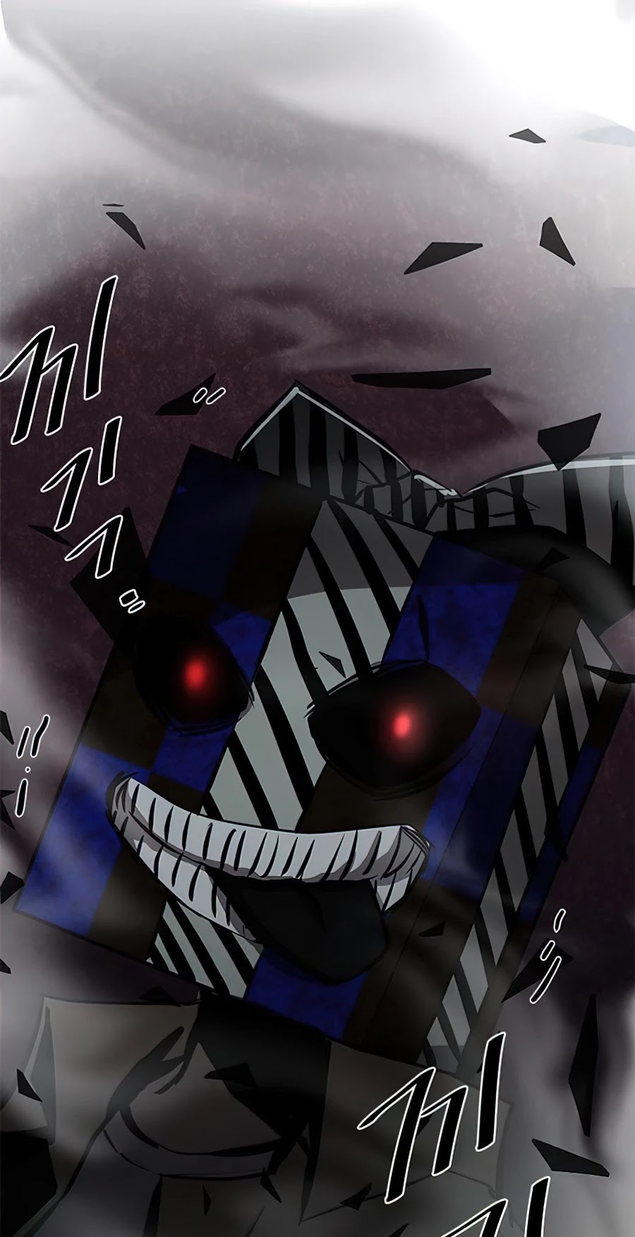 Villain to Kill Chapter 37 page 52 - Chapter 37