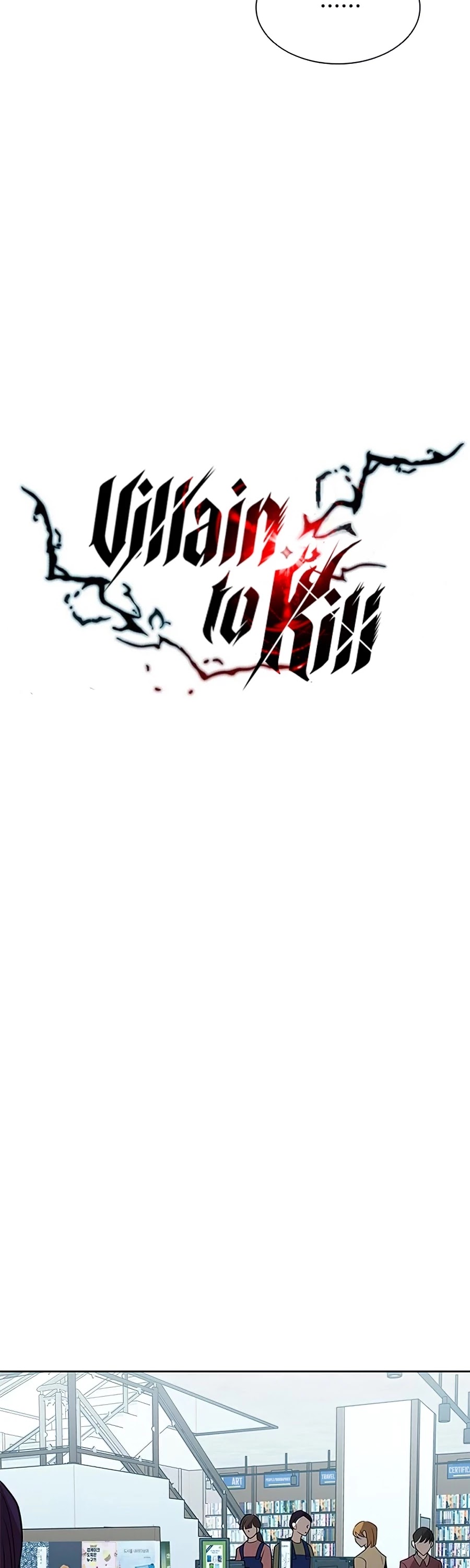 Villain to Kill Chapter 37 page 9 - Chapter 37