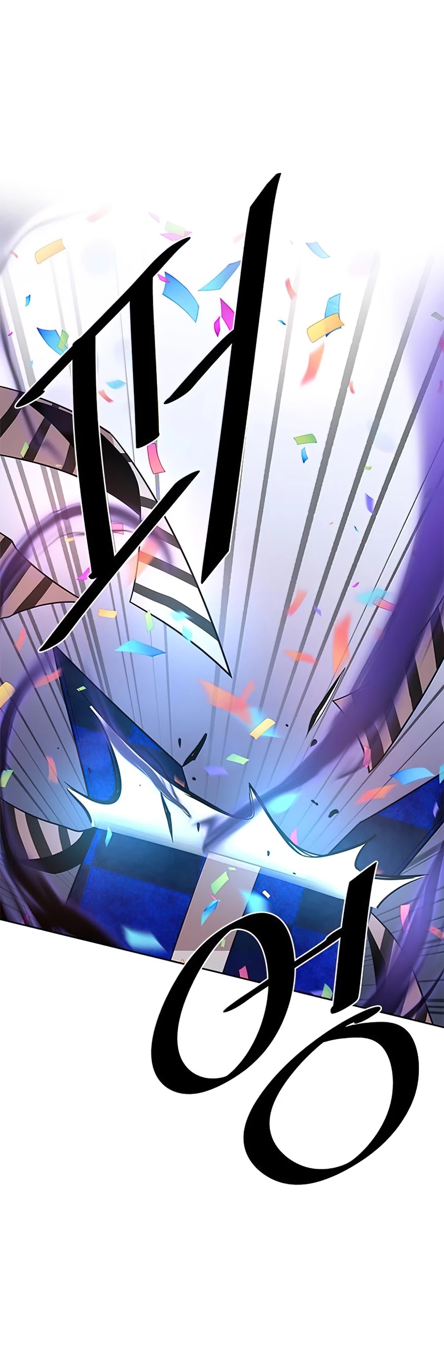 Villain to Kill Chapter 38 page 10 - Chapter 38
