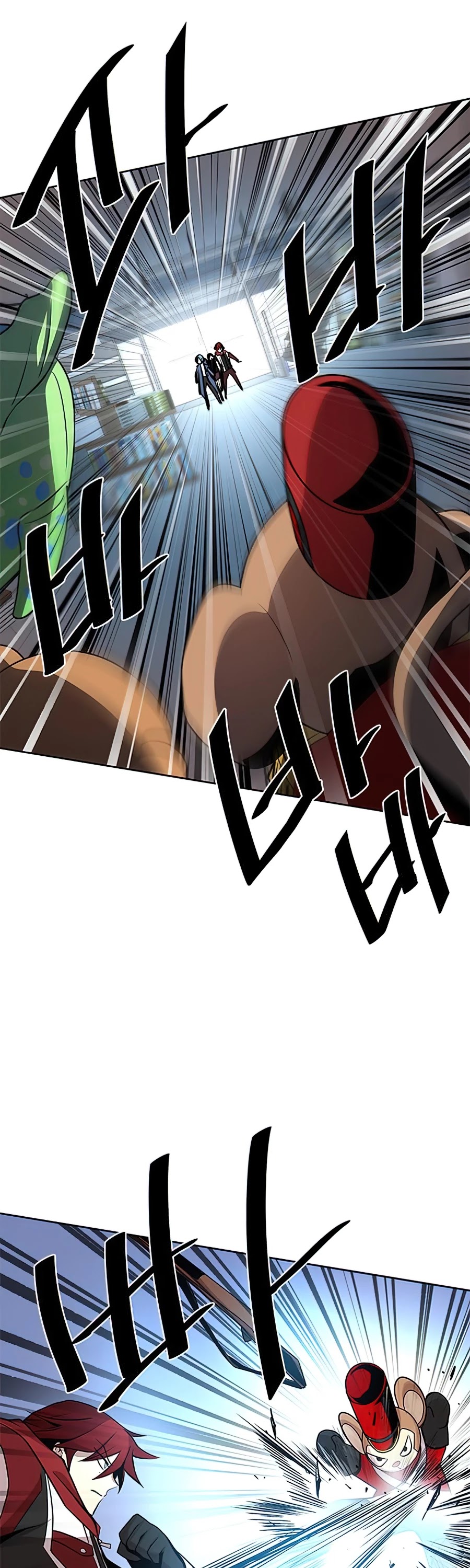 Villain to Kill Chapter 38 page 12 - Chapter 38