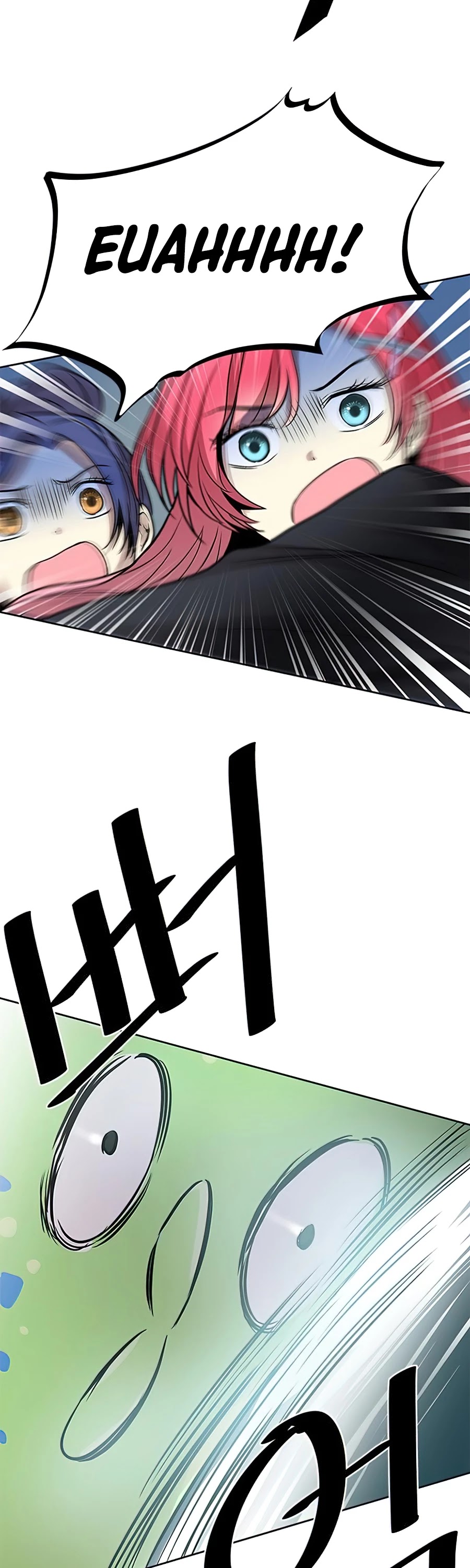 Villain to Kill Chapter 38 page 15 - Chapter 38