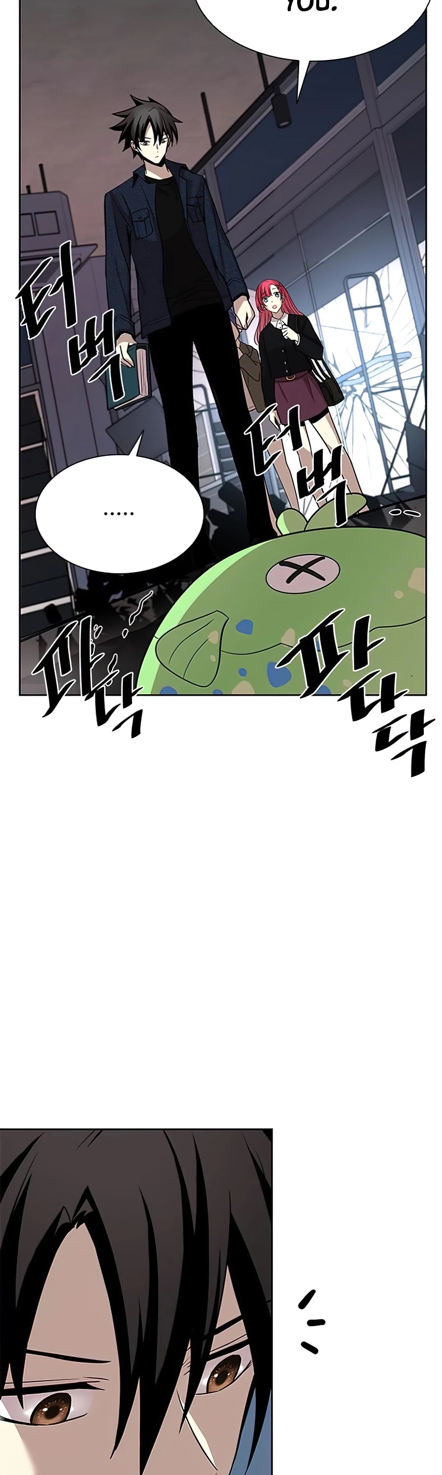 Villain to Kill Chapter 38 page 17 - Chapter 38