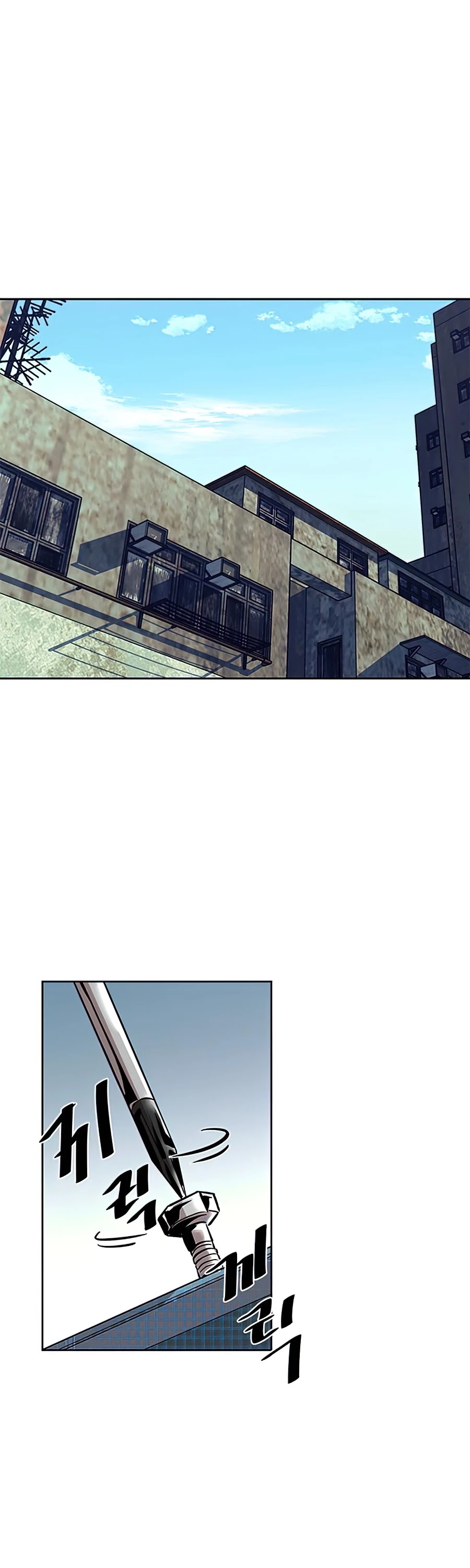 Villain to Kill Chapter 38 page 2 - Chapter 38