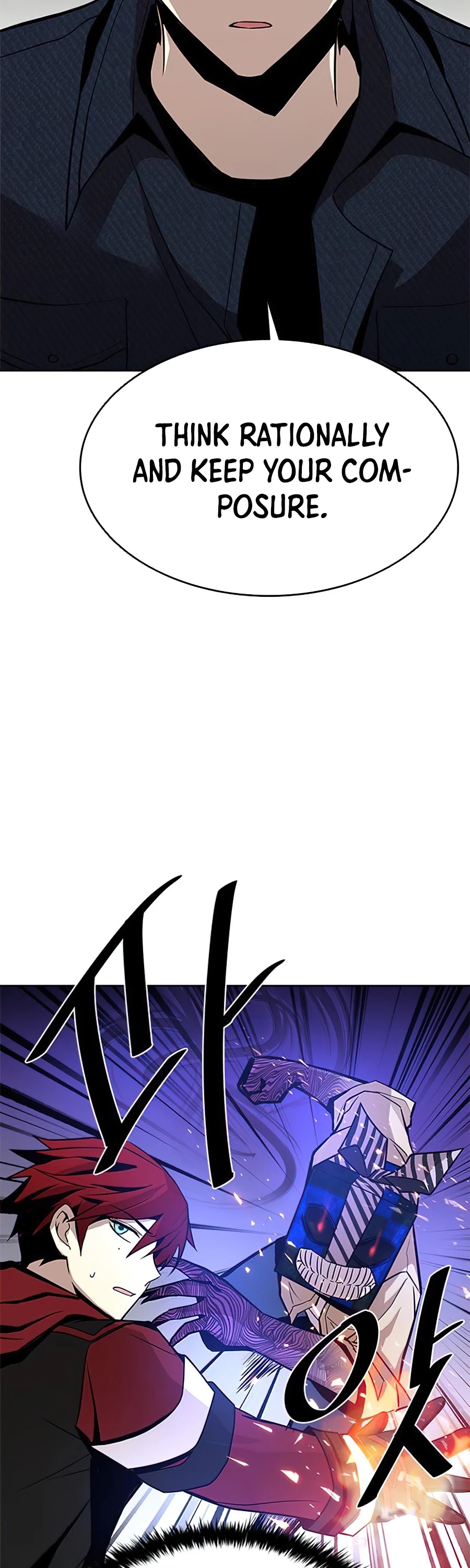 Villain to Kill Chapter 38 page 26 - Chapter 38