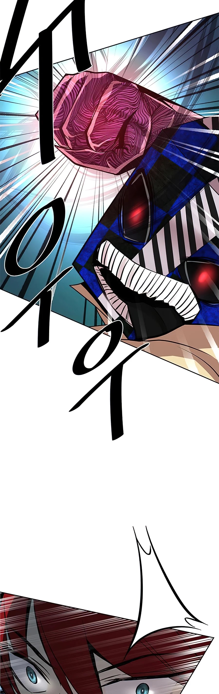Villain to Kill Chapter 38 page 28 - Chapter 38