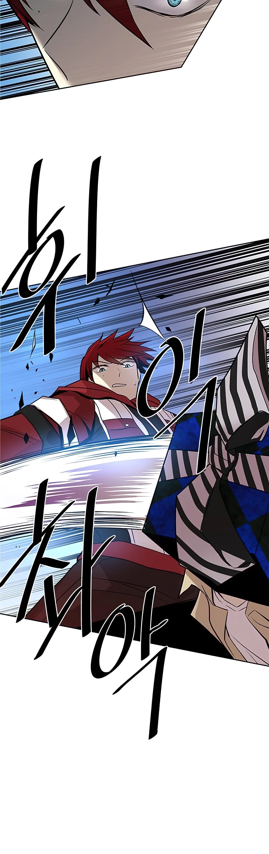 Villain to Kill Chapter 38 page 29 - Chapter 38