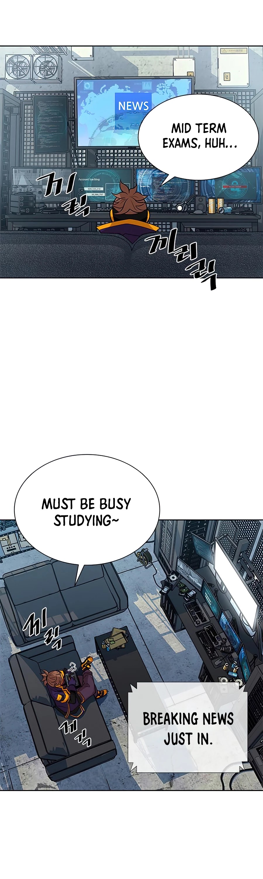 Villain to Kill Chapter 38 page 3 - Chapter 38