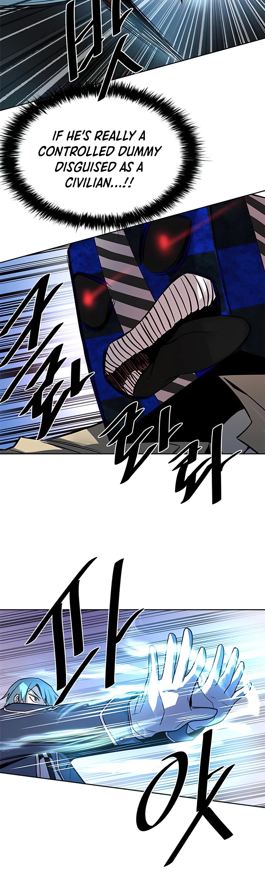 Villain to Kill Chapter 38 page 32 - Chapter 38
