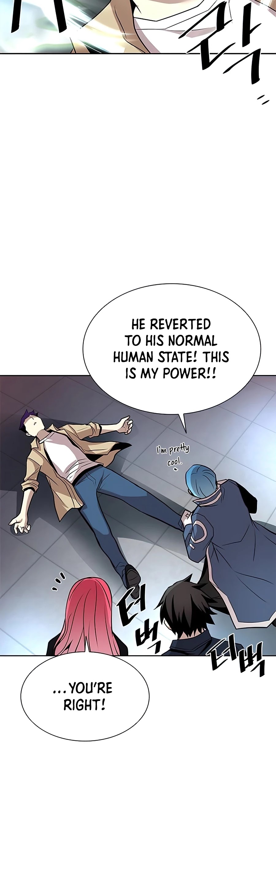 Villain to Kill Chapter 38 page 38 - Chapter 38