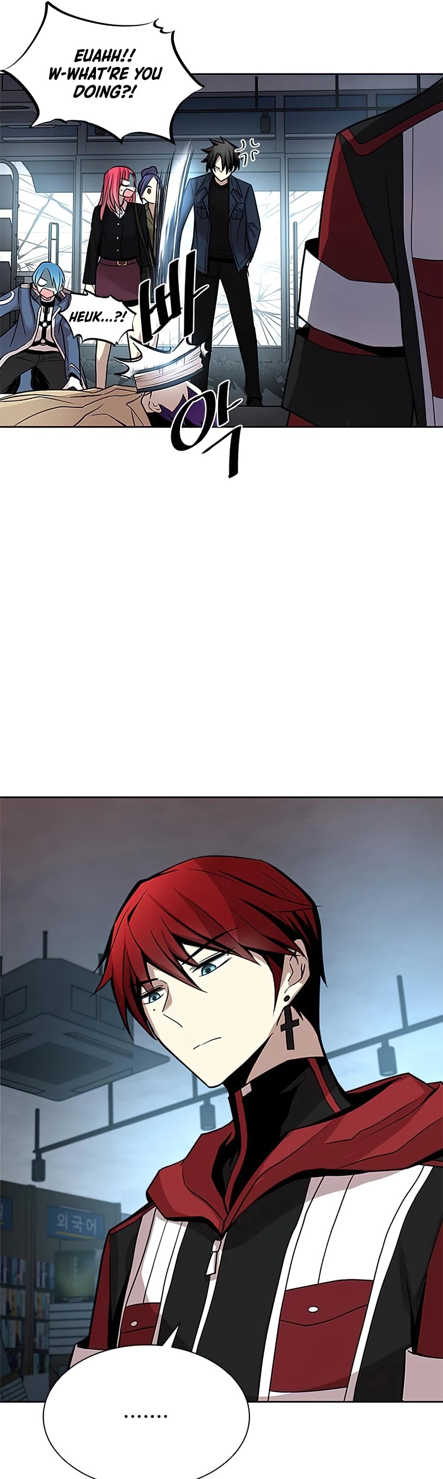 Villain to Kill Chapter 38 page 39 - Chapter 38