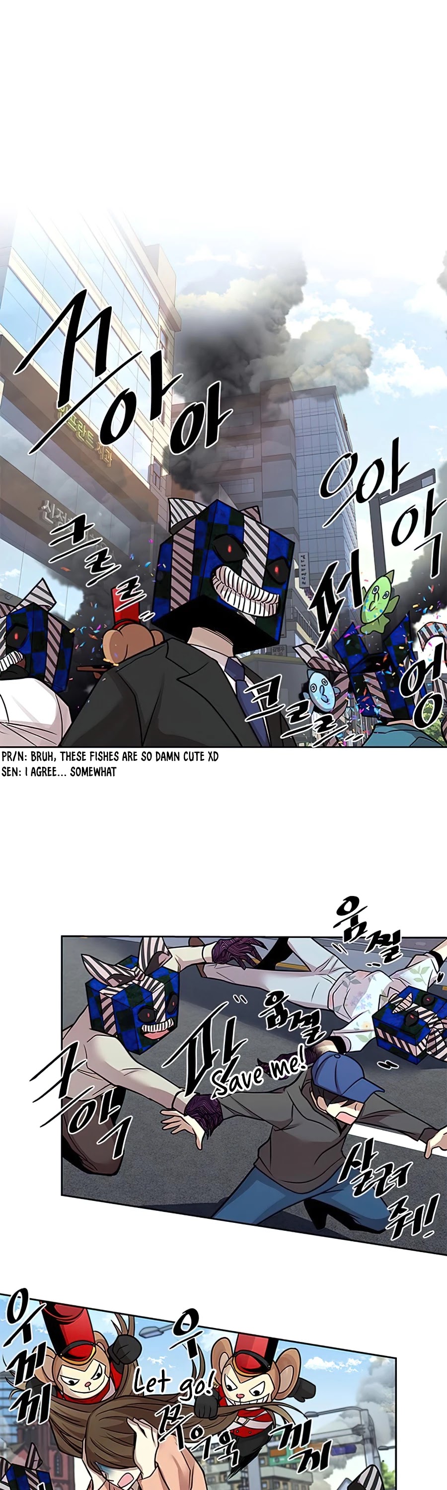 Villain to Kill Chapter 38 page 41 - Chapter 38