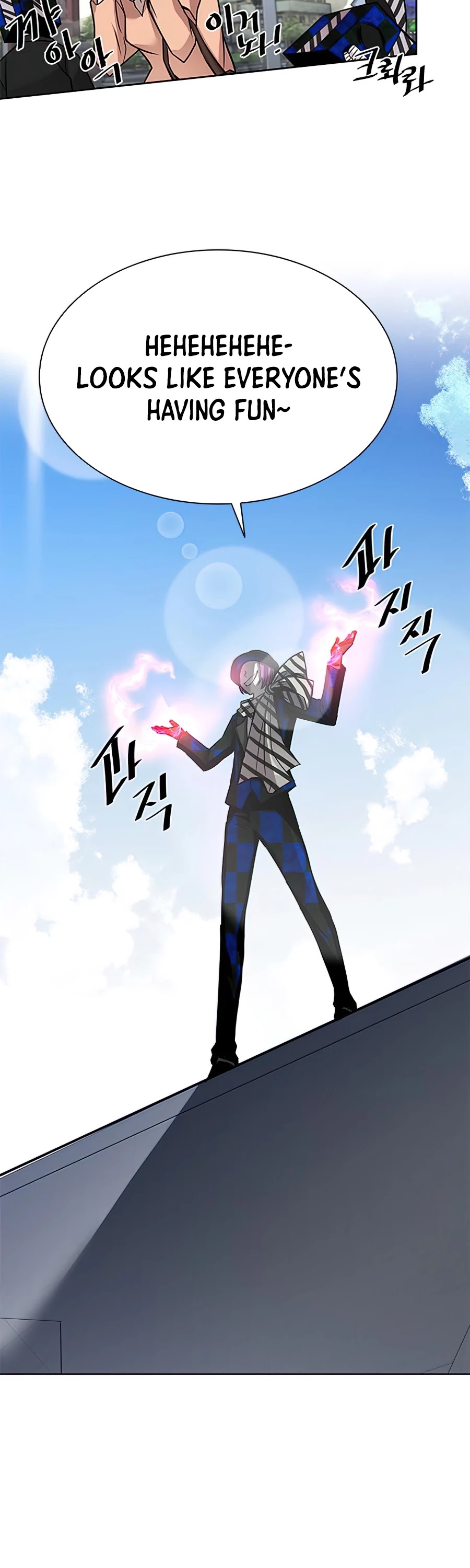 Villain to Kill Chapter 38 page 42 - Chapter 38