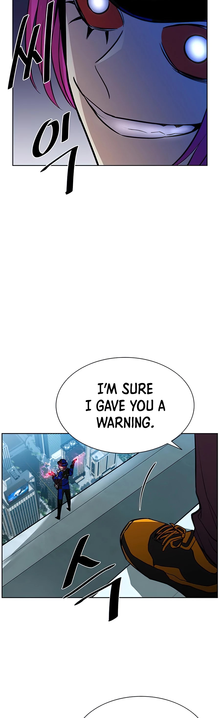 Villain to Kill Chapter 38 page 46 - Chapter 38