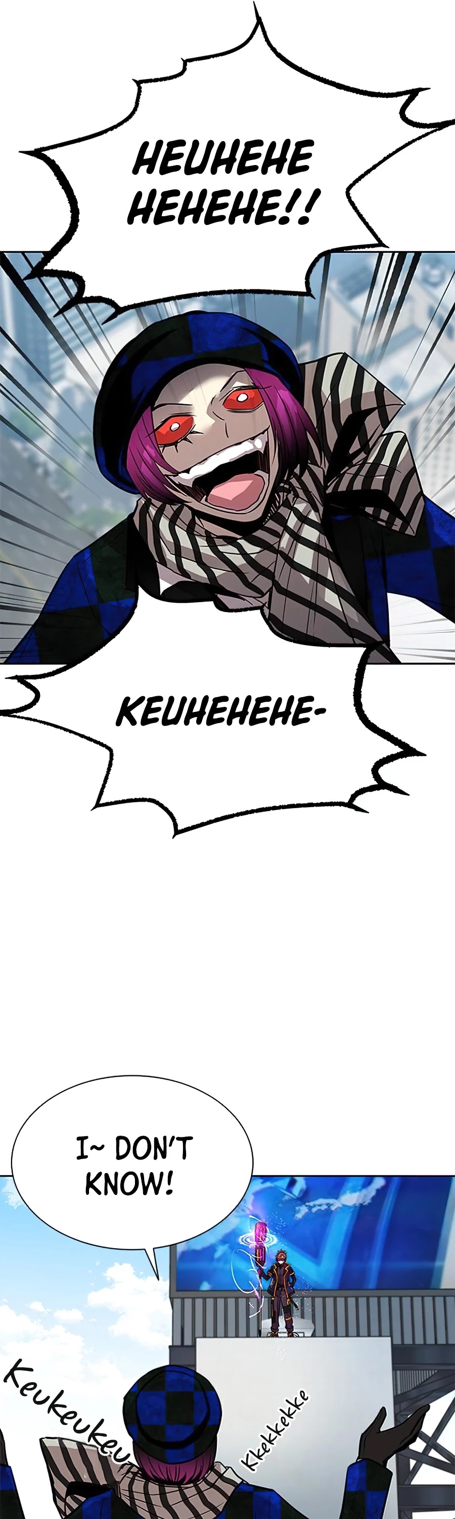 Villain to Kill Chapter 38 page 48 - Chapter 38