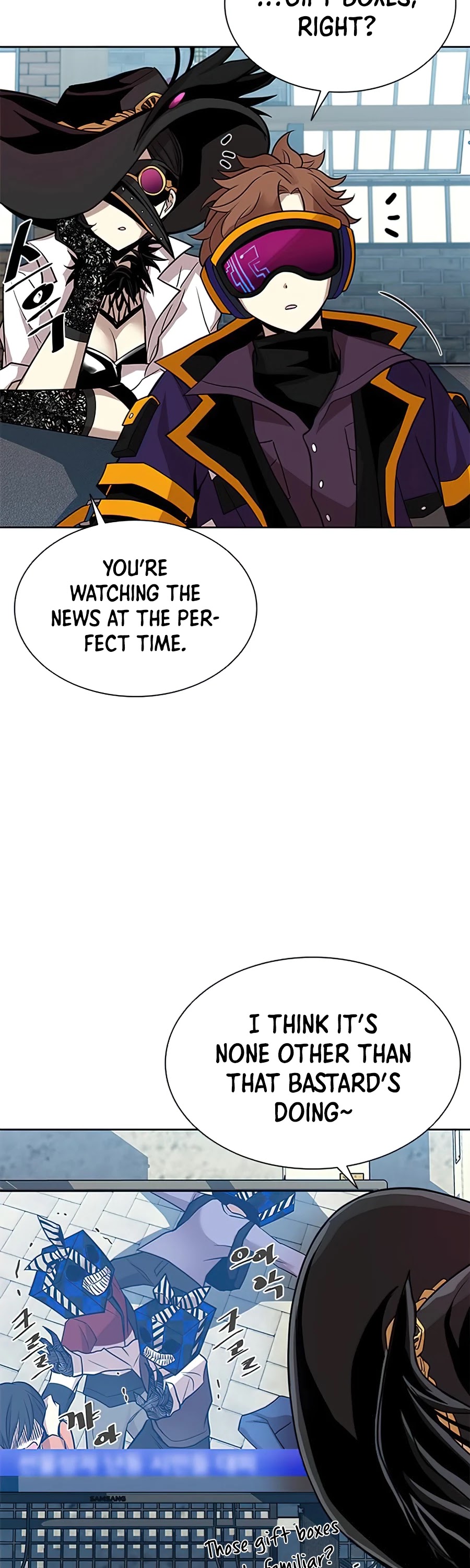 Villain to Kill Chapter 38 page 5 - Chapter 38