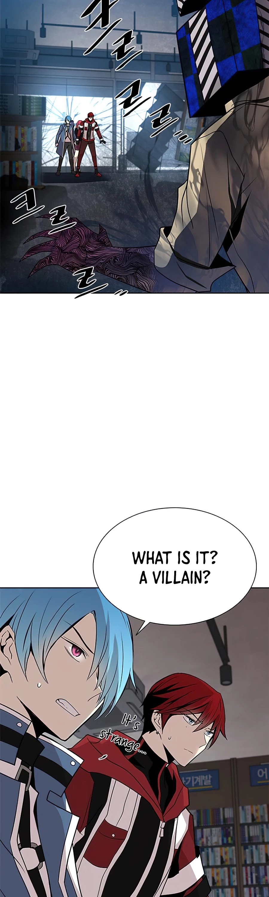Villain to Kill Chapter 38 page 8 - Chapter 38